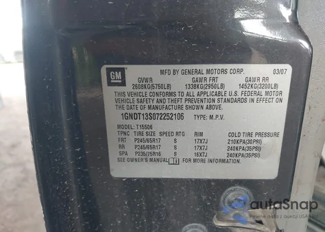 2007 Chevrolet Trailblazer Ls from USA, damaged, VIN 1GNDT13S072252106